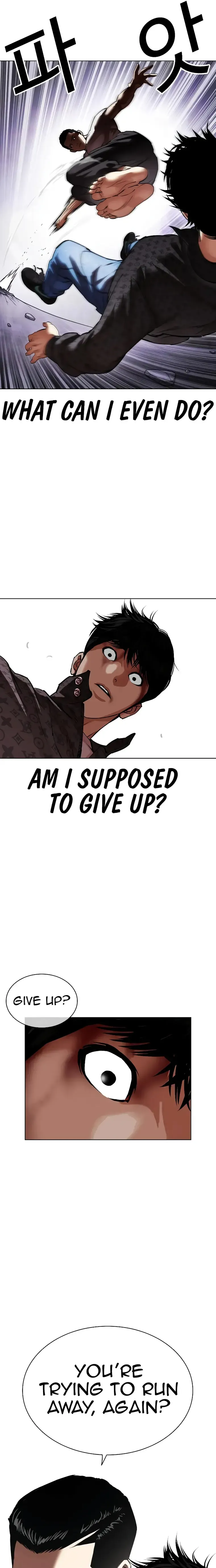 Lookism Chapter 467 Online - página 20