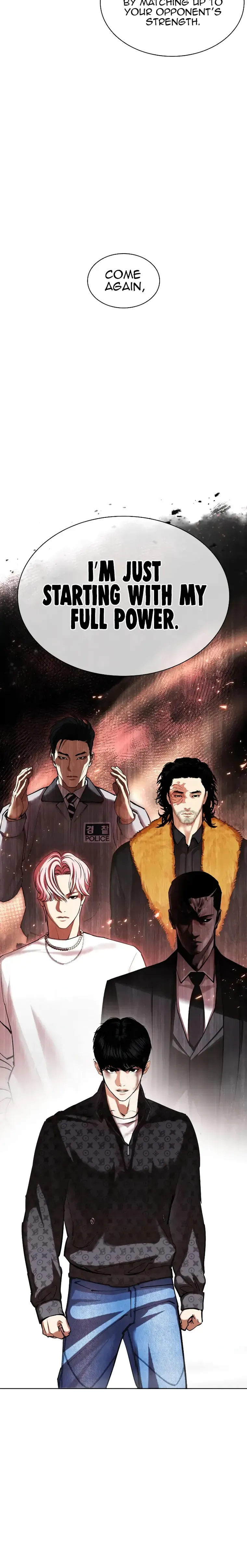 Lookism Chapter 467 Online - página 23