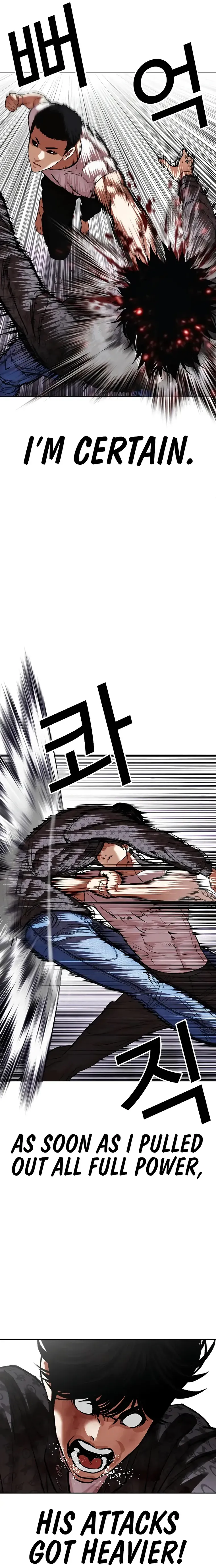Lookism Chapter 467 Online - página 24