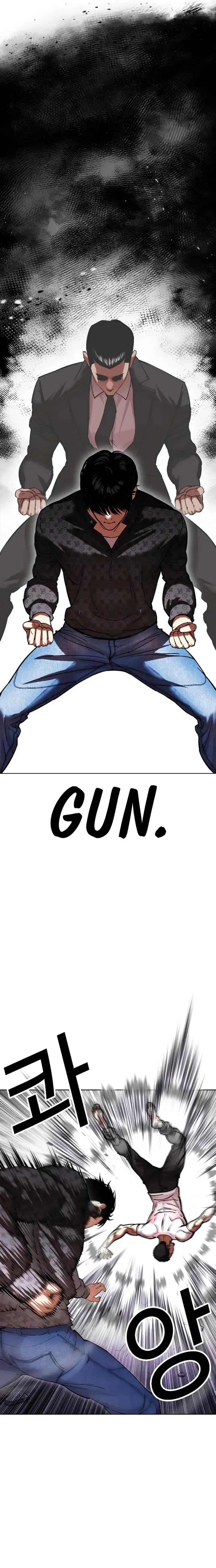Lookism Chapter 467 Online - página 32