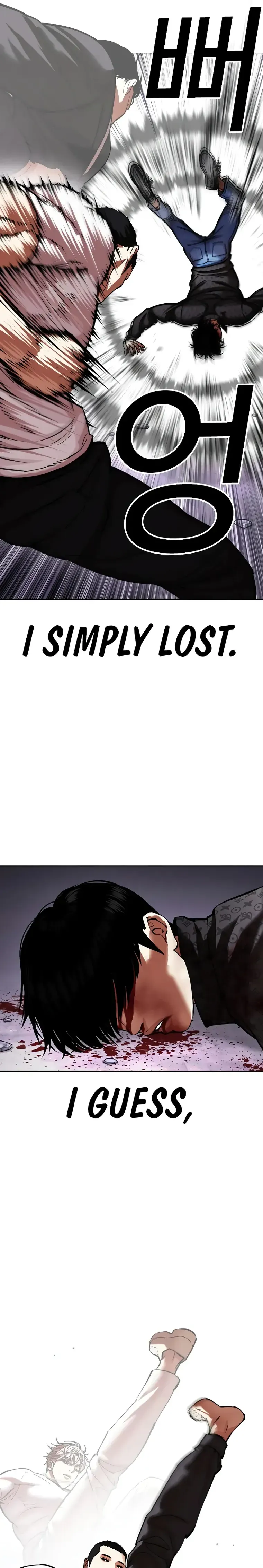 Lookism Chapter 467 Online - página 38
