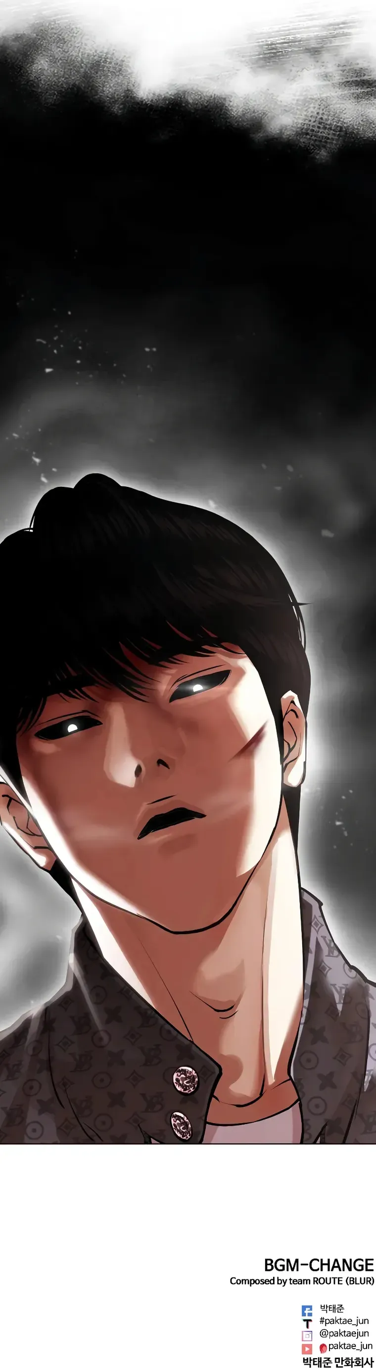 Lookism Chapter 467 Online - página 44