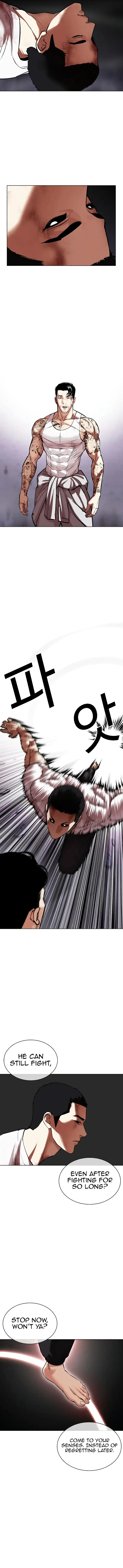 Lookism Chapter 468 Online - página 13