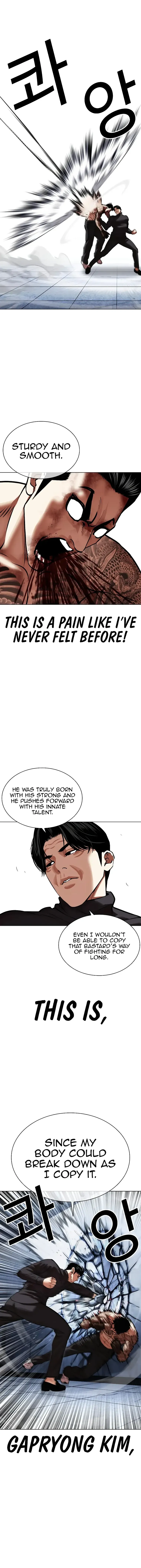 Lookism Chapter 469 Online - página 5