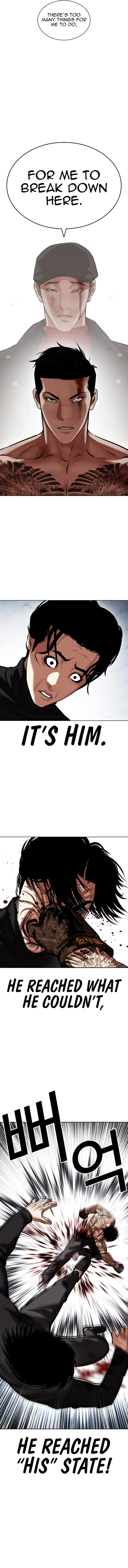 Lookism Chapter 469 Online - página 14