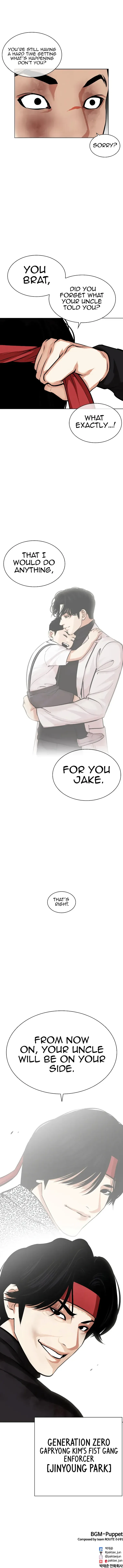 Lookism Chapter 469 Online - página 21