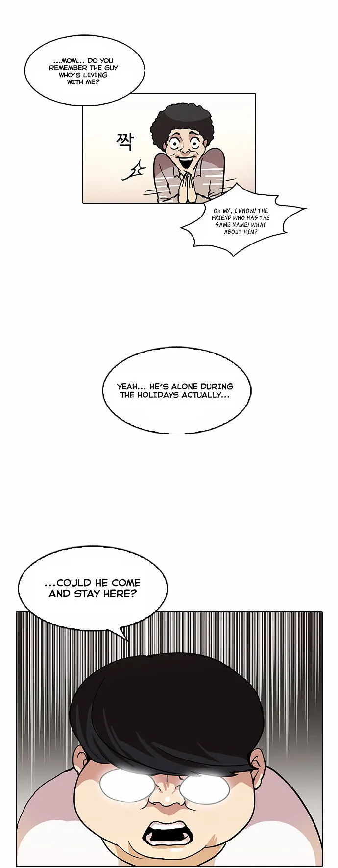 Lookism Chapter 47 Online - página 21