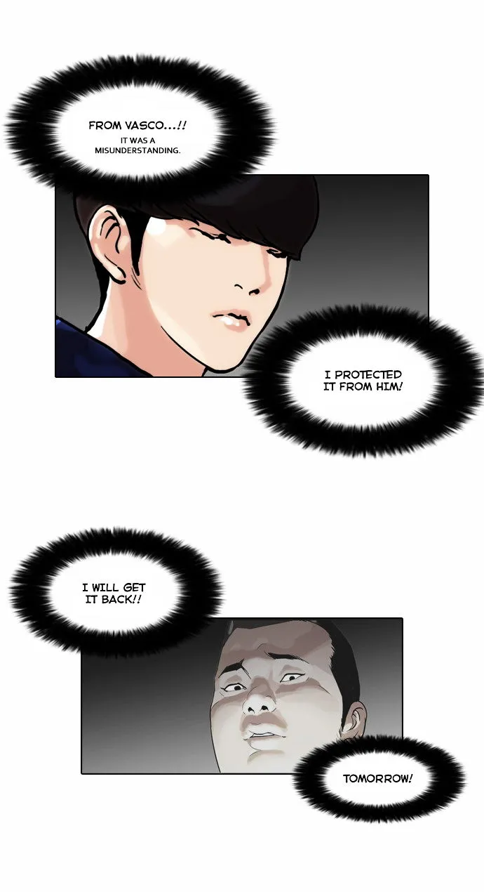 Lookism Chapter 47 Online - página 23