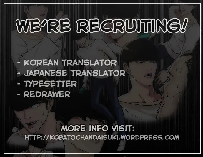 Lookism Chapter 47 Online - página 32
