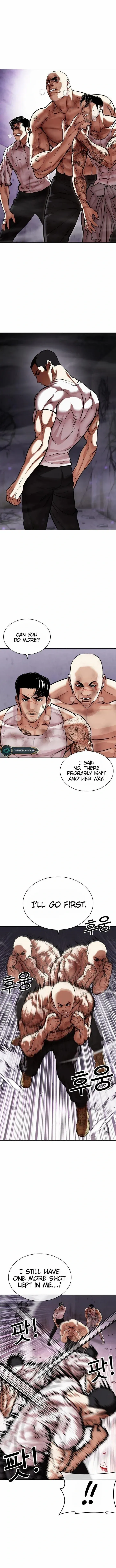 Lookism Chapter 470 Online - página 2