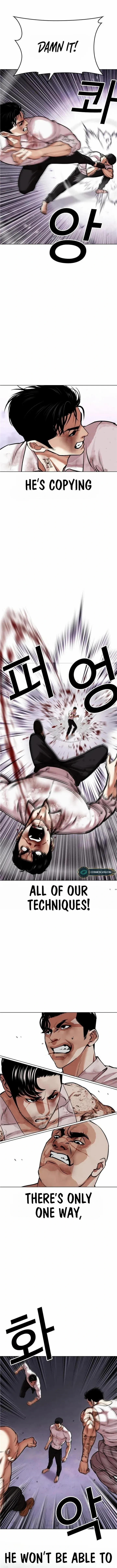 Lookism Chapter 470 Online - página 4