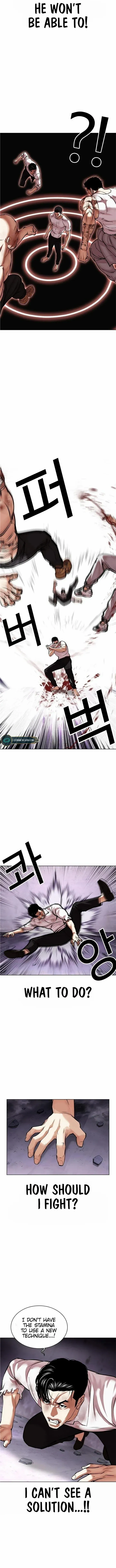 Lookism Chapter 470 Online - página 5