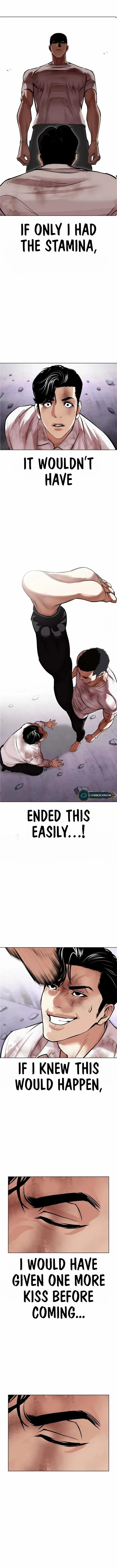 Lookism Chapter 470 Online - página 6