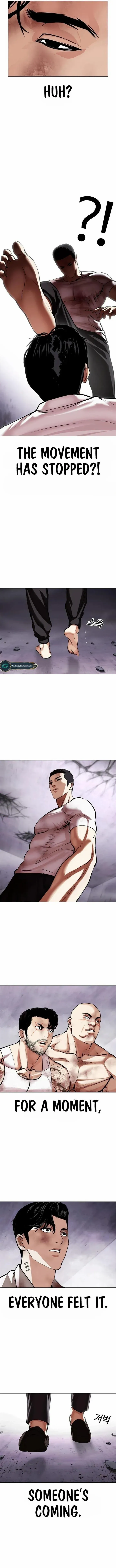 Lookism Chapter 470 Online - página 7