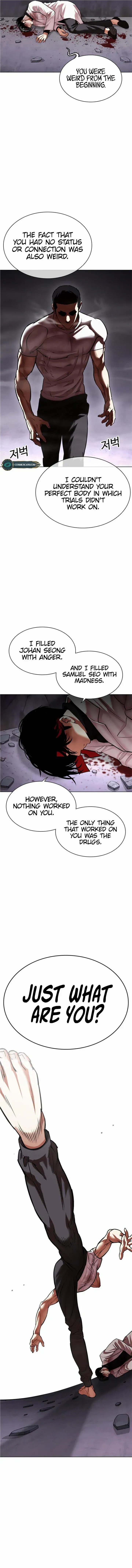 Lookism Chapter 470 Online - página 10