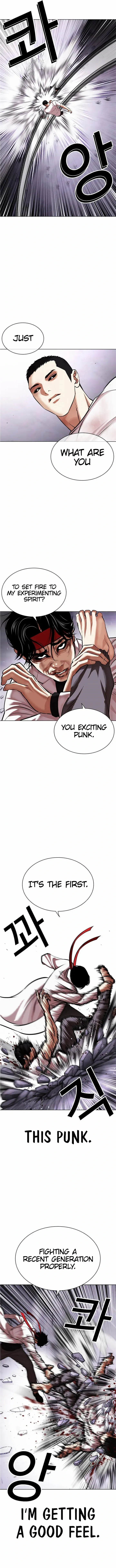 Lookism Chapter 470 Online - página 11