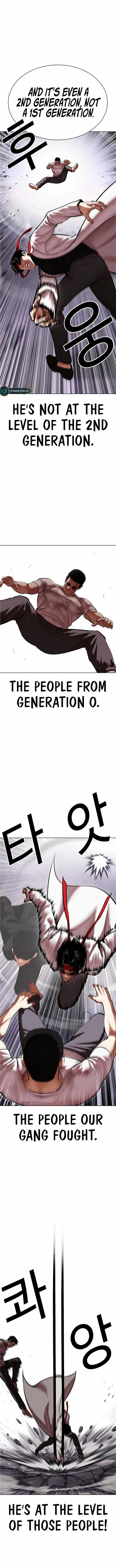 Lookism Chapter 470 Online - página 12