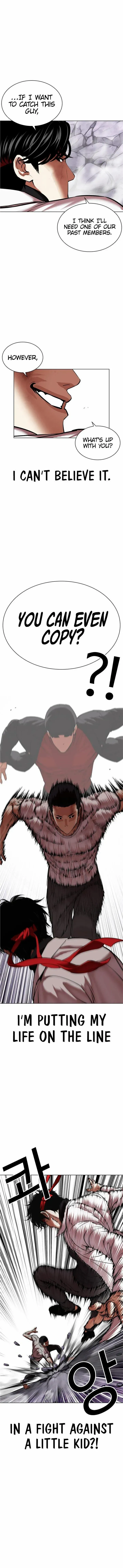 Lookism Chapter 470 Online - página 13