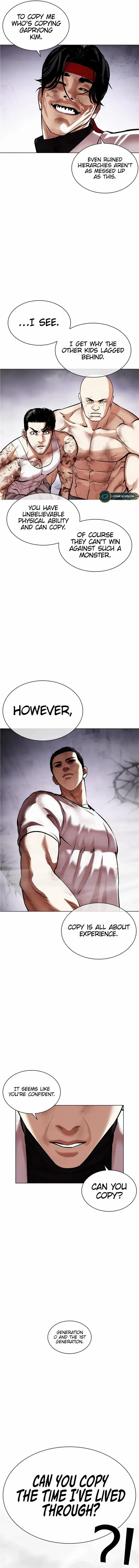 Lookism Chapter 470 Online - página 14