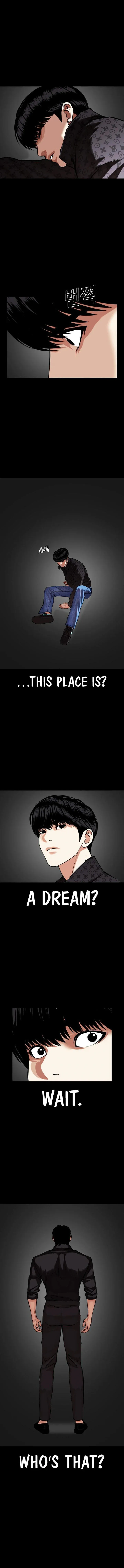 Lookism Chapter 470 Online - página 19