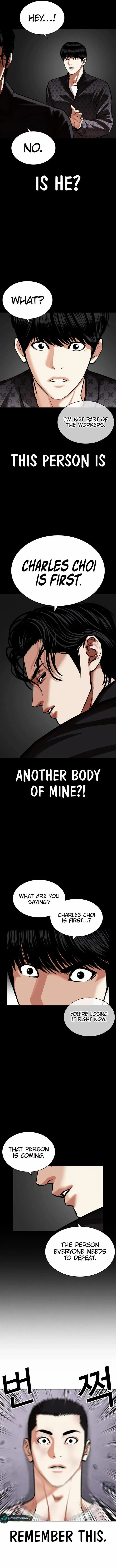 Lookism Chapter 470 Online - página 20