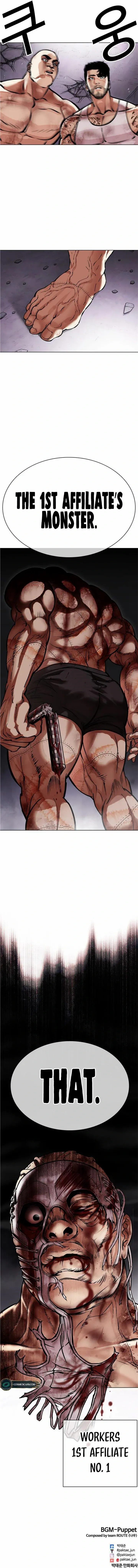 Lookism Chapter 470 Online - página 24