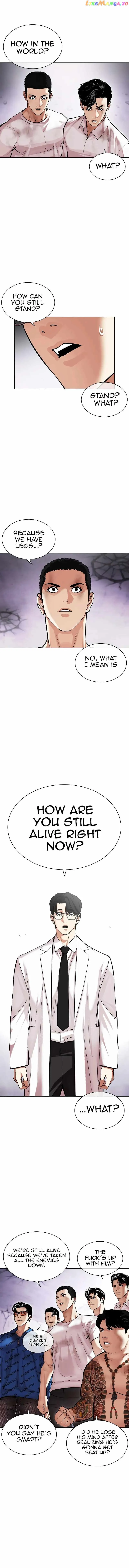 Lookism Chapter 471 Online - página 13