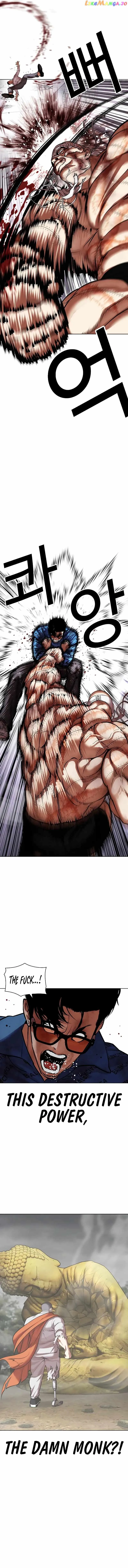 Lookism Chapter 471 Online - página 19