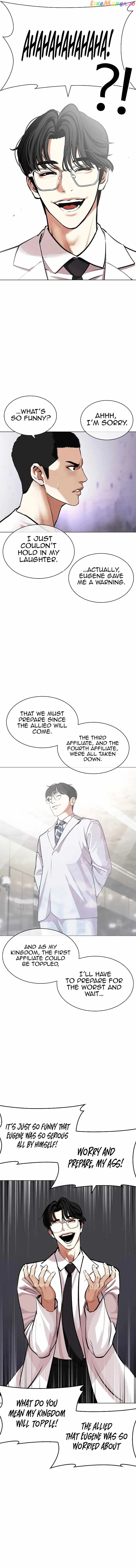 Lookism Chapter 471 Online - página 22