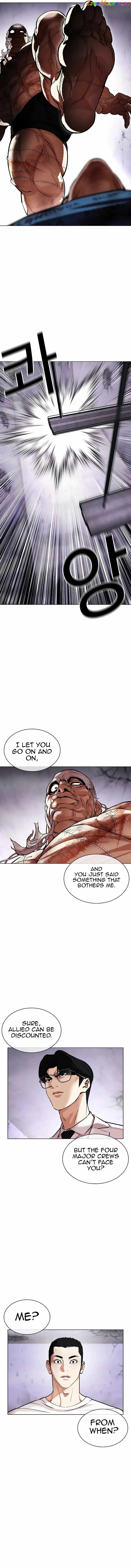 Lookism Chapter 471 Online - página 24