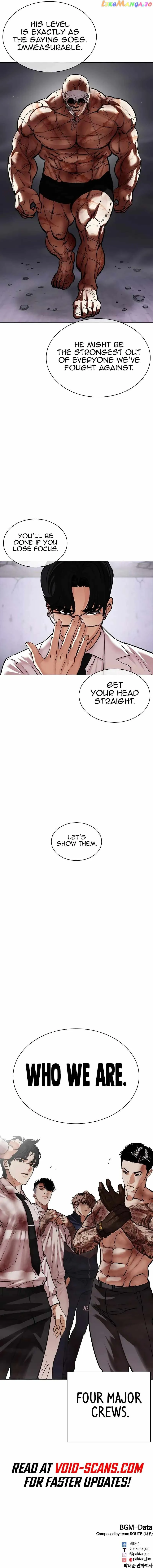 Lookism Chapter 471 Online - página 28