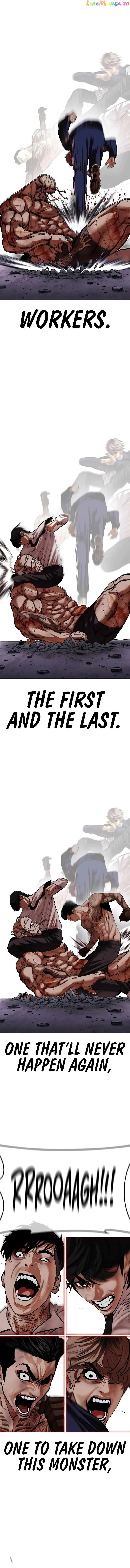 Lookism Chapter 472 Online - página 15