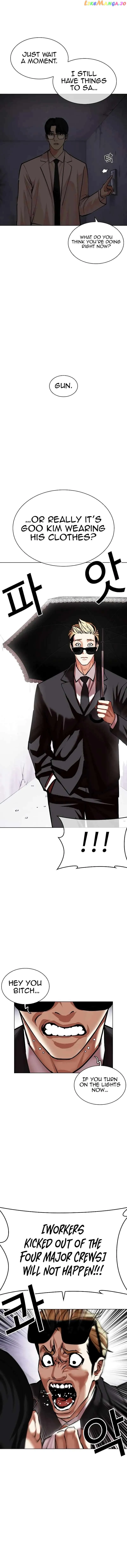 Lookism Chapter 472 Online - página 23