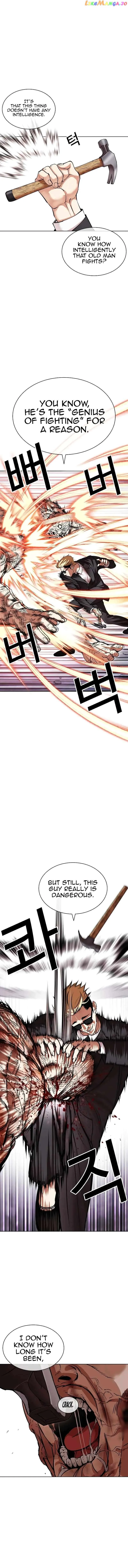 Lookism Chapter 473 Online - página 12