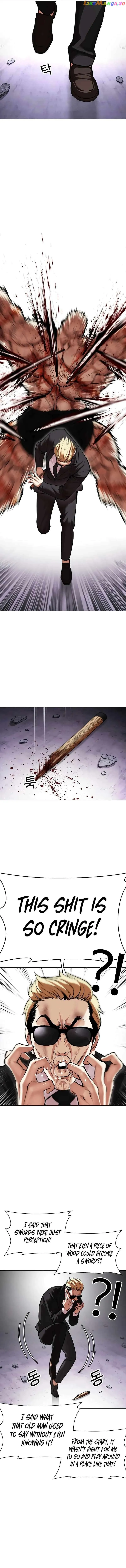 Lookism Chapter 473 Online - página 21