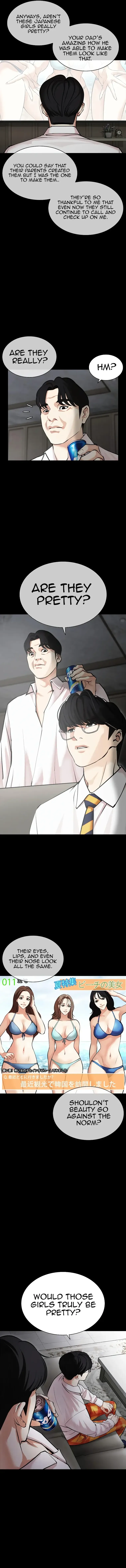 Lookism Chapter 474 Online - página 4