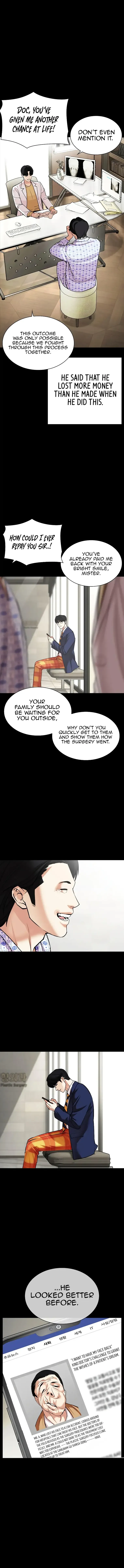 Lookism Chapter 474 Online - página 7