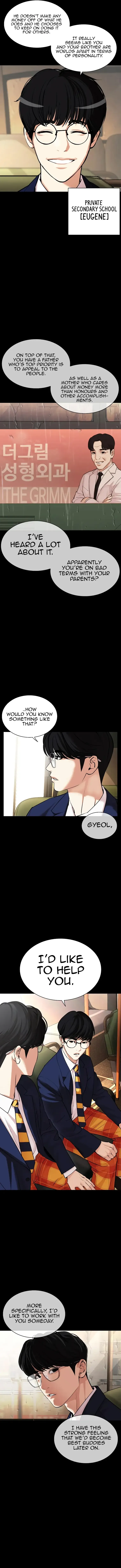 Lookism Chapter 474 Online - página 9