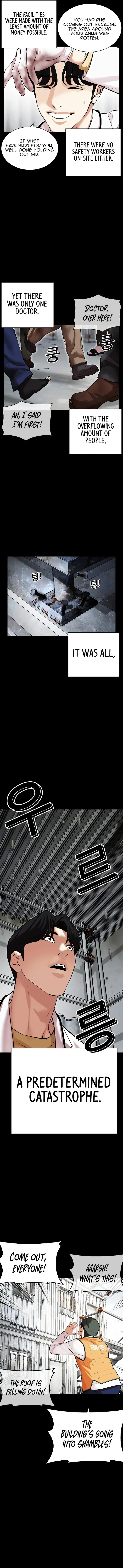 Lookism Chapter 474 Online - página 13