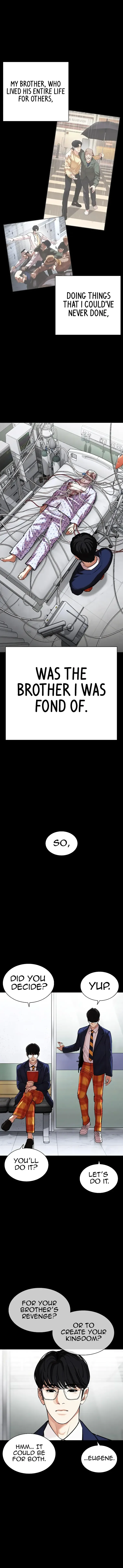 Lookism Chapter 474 Online - página 17