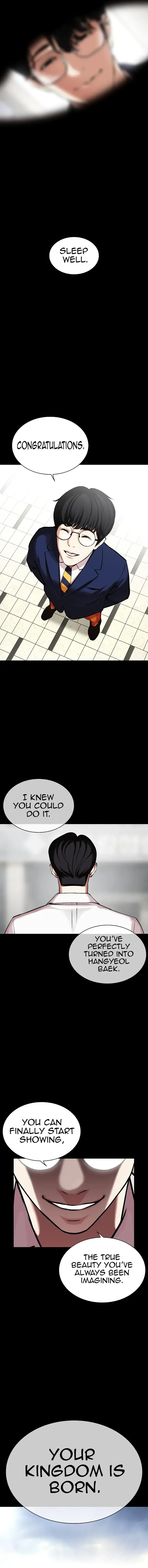 Lookism Chapter 474 Online - página 20