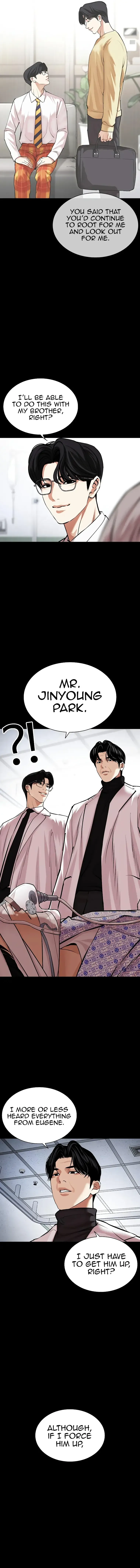 Lookism Chapter 474 Online - página 22