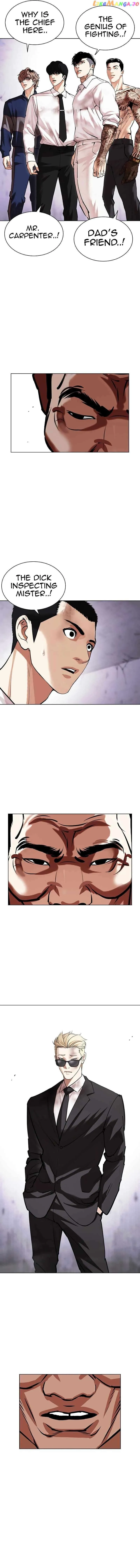 Lookism Chapter 475 Online - página 3