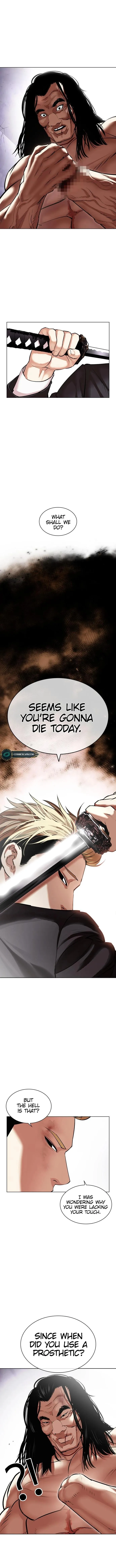 Lookism Chapter 476 Online - página 2