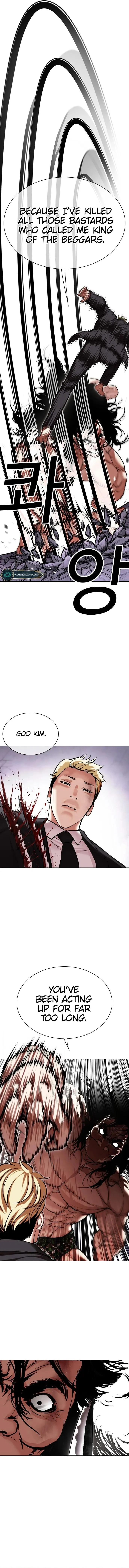 Lookism Chapter 476 Online - página 6