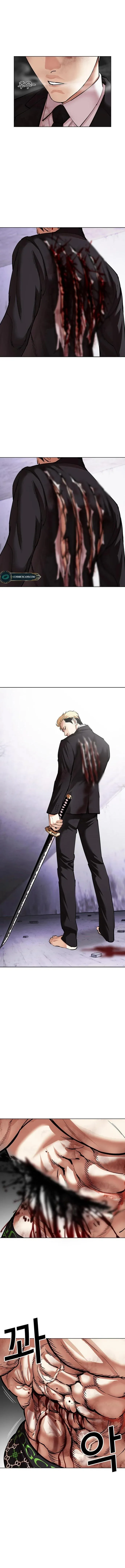 Lookism Chapter 476 Online - página 9