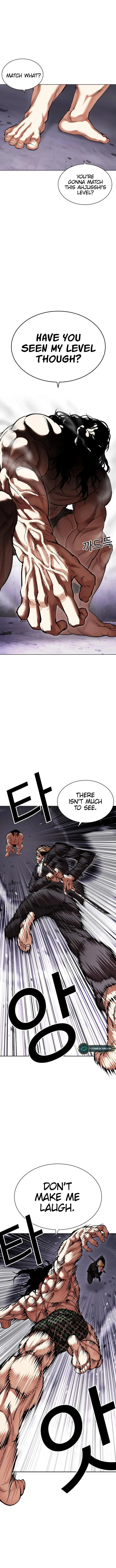 Lookism Chapter 476 Online - página 11