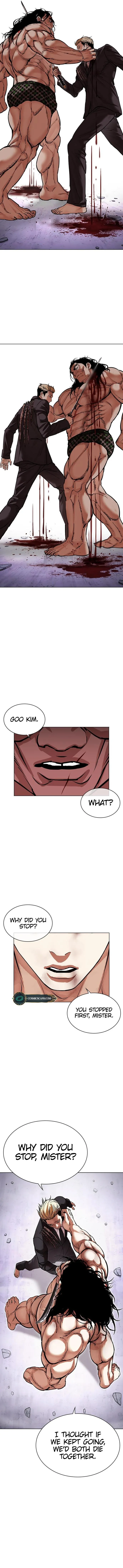 Lookism Chapter 476 Online - página 14