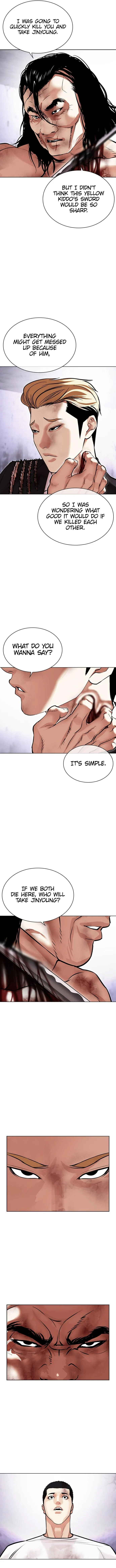 Lookism Chapter 476 Online - página 15