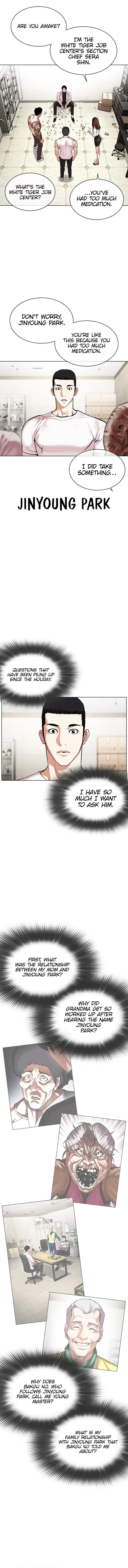 Lookism Chapter 476 Online - página 19